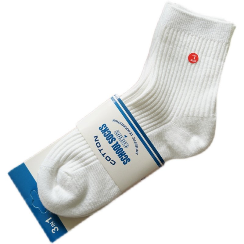 秋冬双针袜子女袜纯棉学生运动短袜日系黑色白色JK袜学院风中筒袜,淘宝优惠券,粉丝福利购,淘宝优惠卷