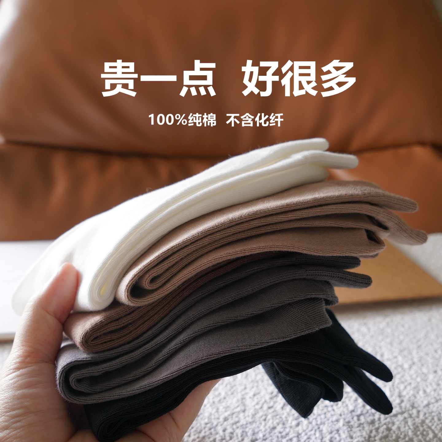 女长筒袜纯棉jk小腿袜秋冬日系压力显瘦袜子膝下高筒袜白色堆堆袜,淘宝优惠券,粉丝福利购,淘宝优惠卷