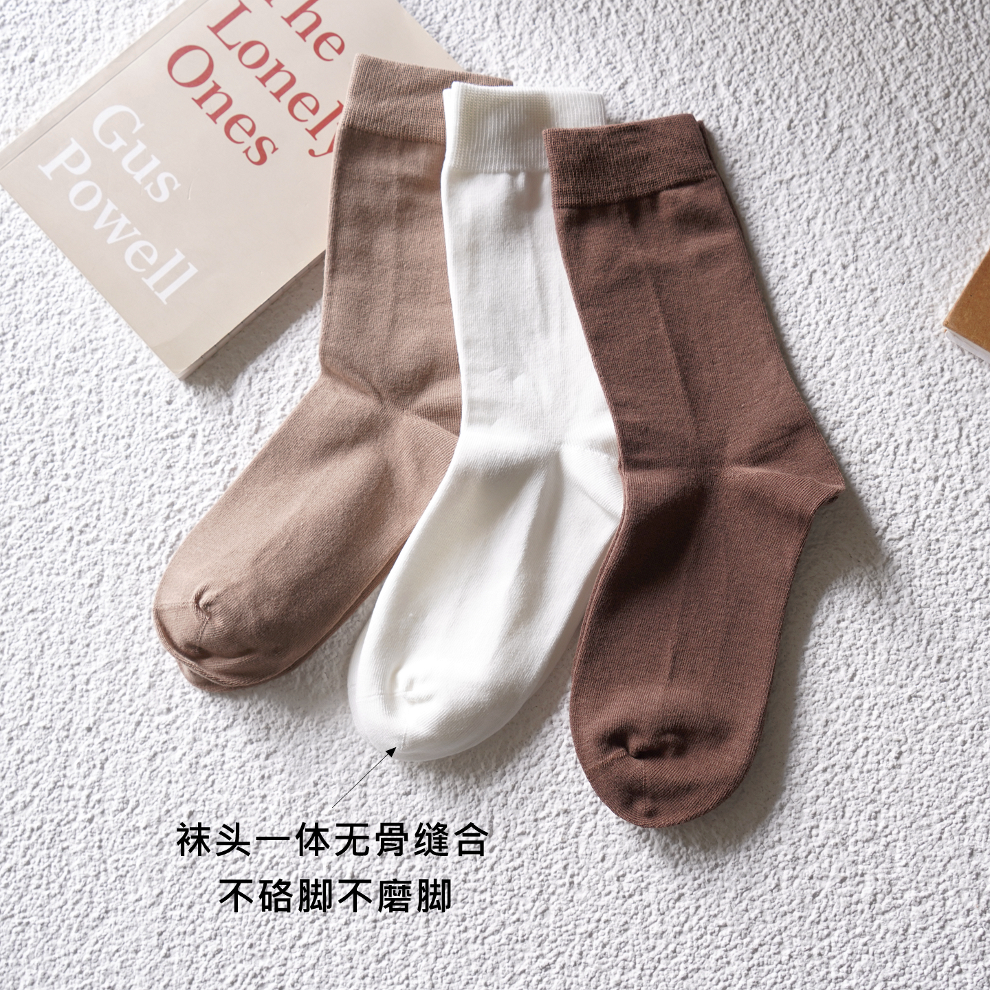 女长筒袜纯棉jk小腿袜秋冬日系压力显瘦袜子膝下高筒袜白色堆堆袜,淘宝优惠券,粉丝福利购,淘宝优惠卷