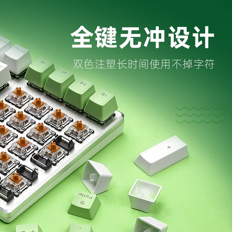 达尔优EK815有线游戏真机械键盘青轴茶轴红轴黑轴笔记本台式电脑