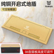 Open-type adjusting invisible hidden plug ground plug 10 cm bottom case Three-86-type panel stage ground socket