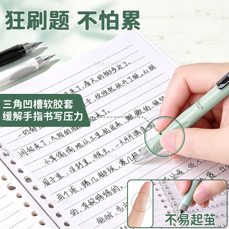 图 4
