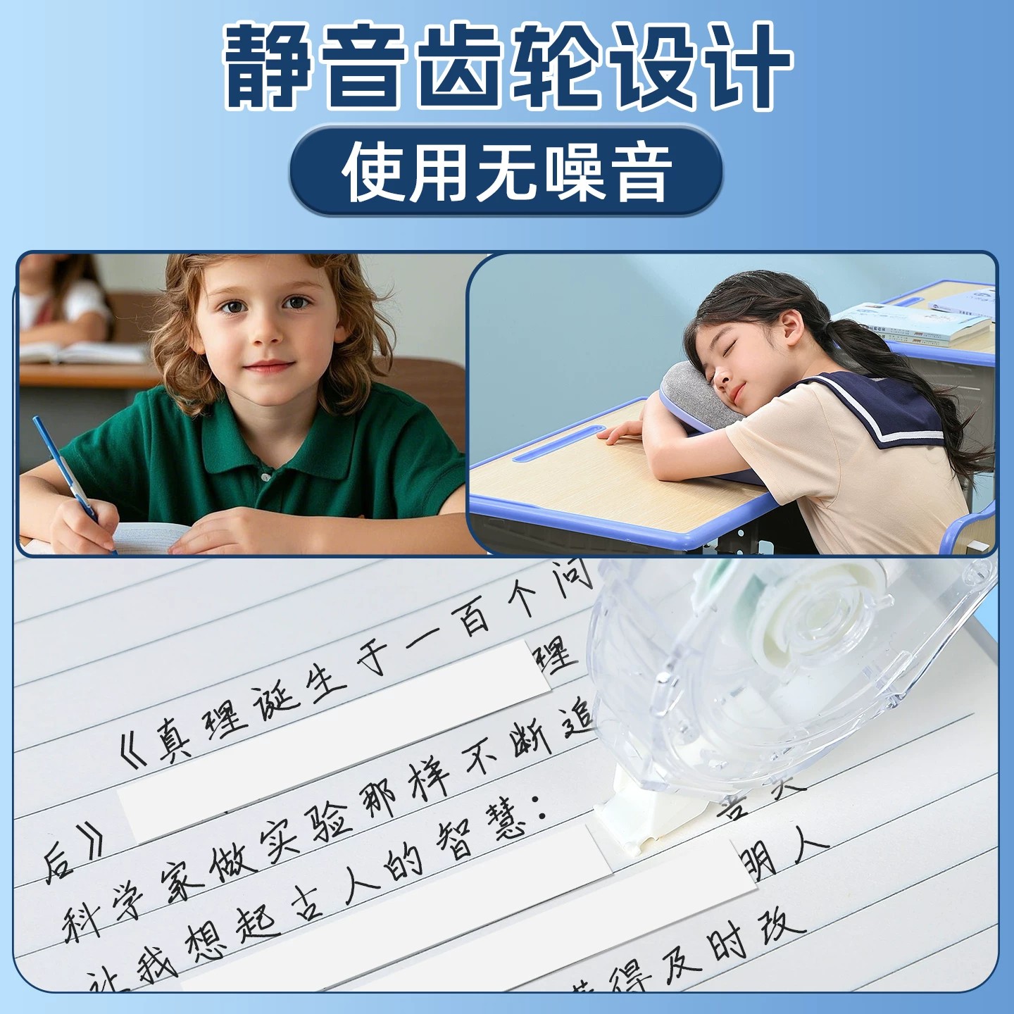 图 4