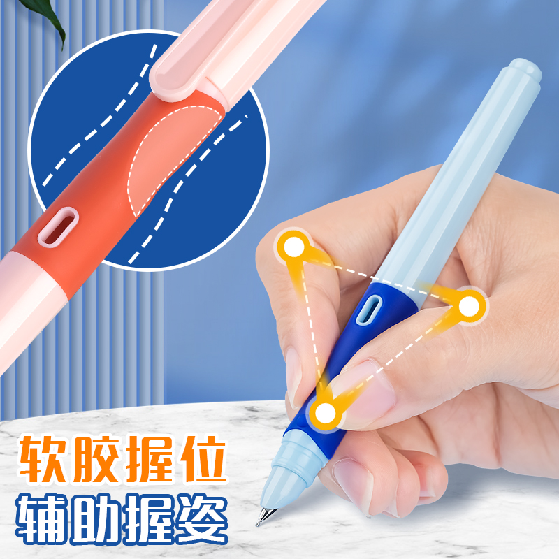  mg晨光晨华钢笔