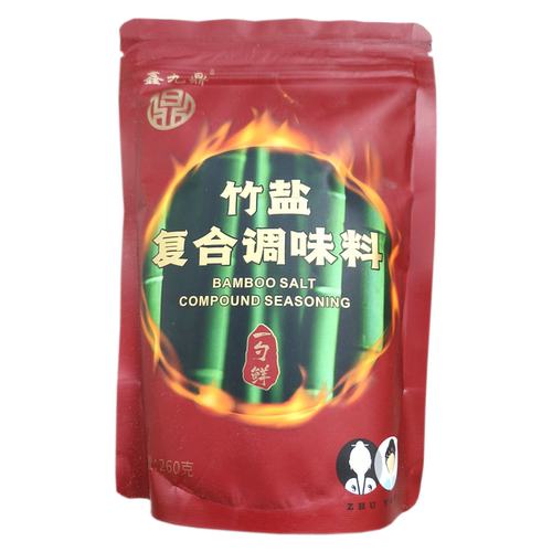 促销】鑫九鼎一烤竹盐复合调味料一勺鲜260g/袋无碘弱碱低钠正品 - 图3