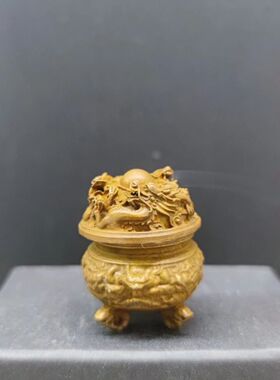 纯铜 三龙戏珠 小香炉四足香薰炉带盖子迷你飞龙镂花鼎仿古铜香炉