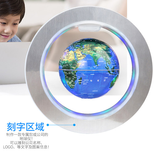 磁悬浮地球仪悬浮摆件家居饰品客厅装饰办公桌发光自转创意小科技 - 图1