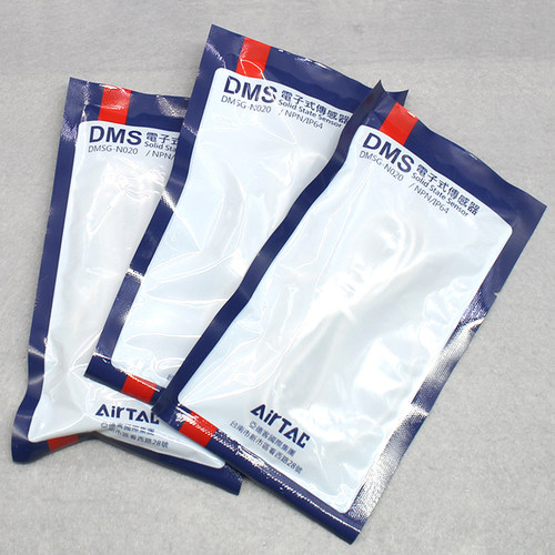 亚德客CMSG气缸磁性开关DMSG CMSH CMSJ DMSE-020传感器接近开关 - 图2