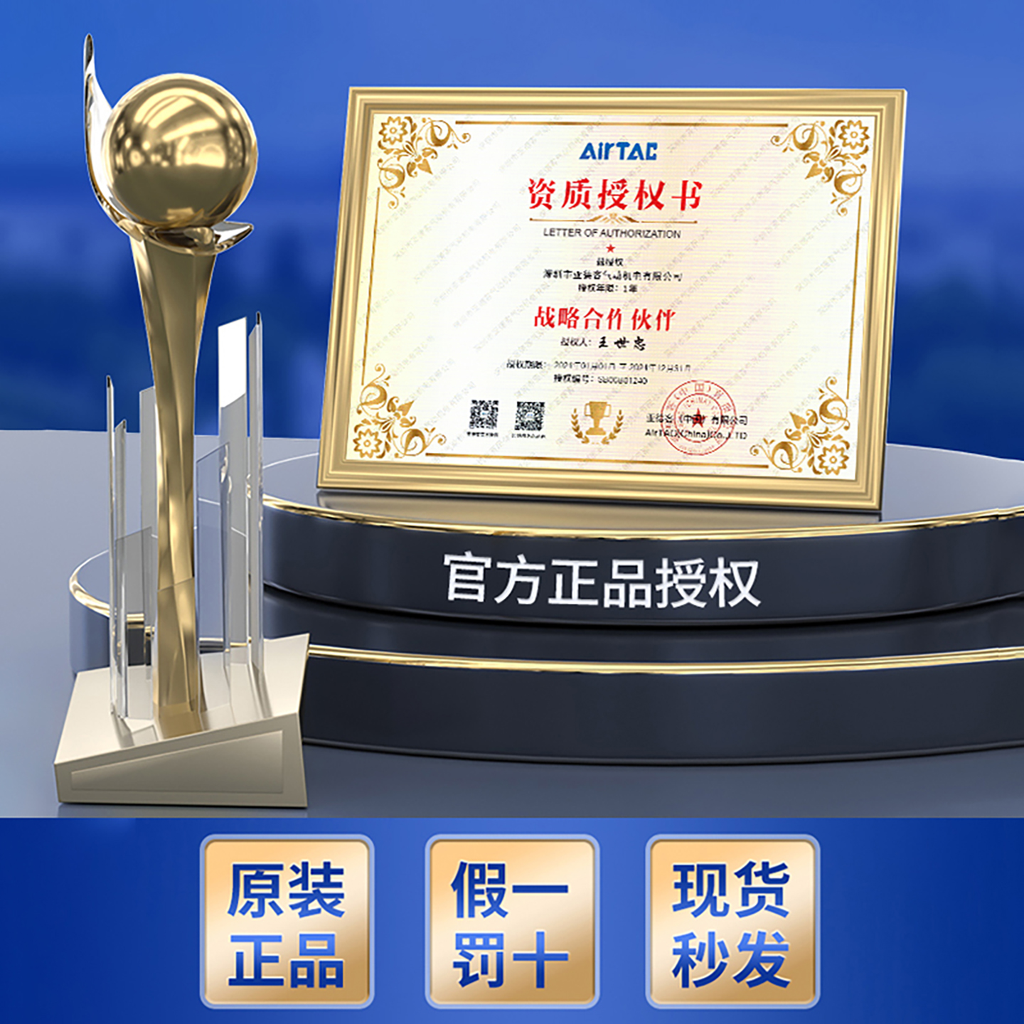 亚德客二位三通常闭电磁阀3V110-06/3V210-08/3V310-10NC电子气阀 - 图0