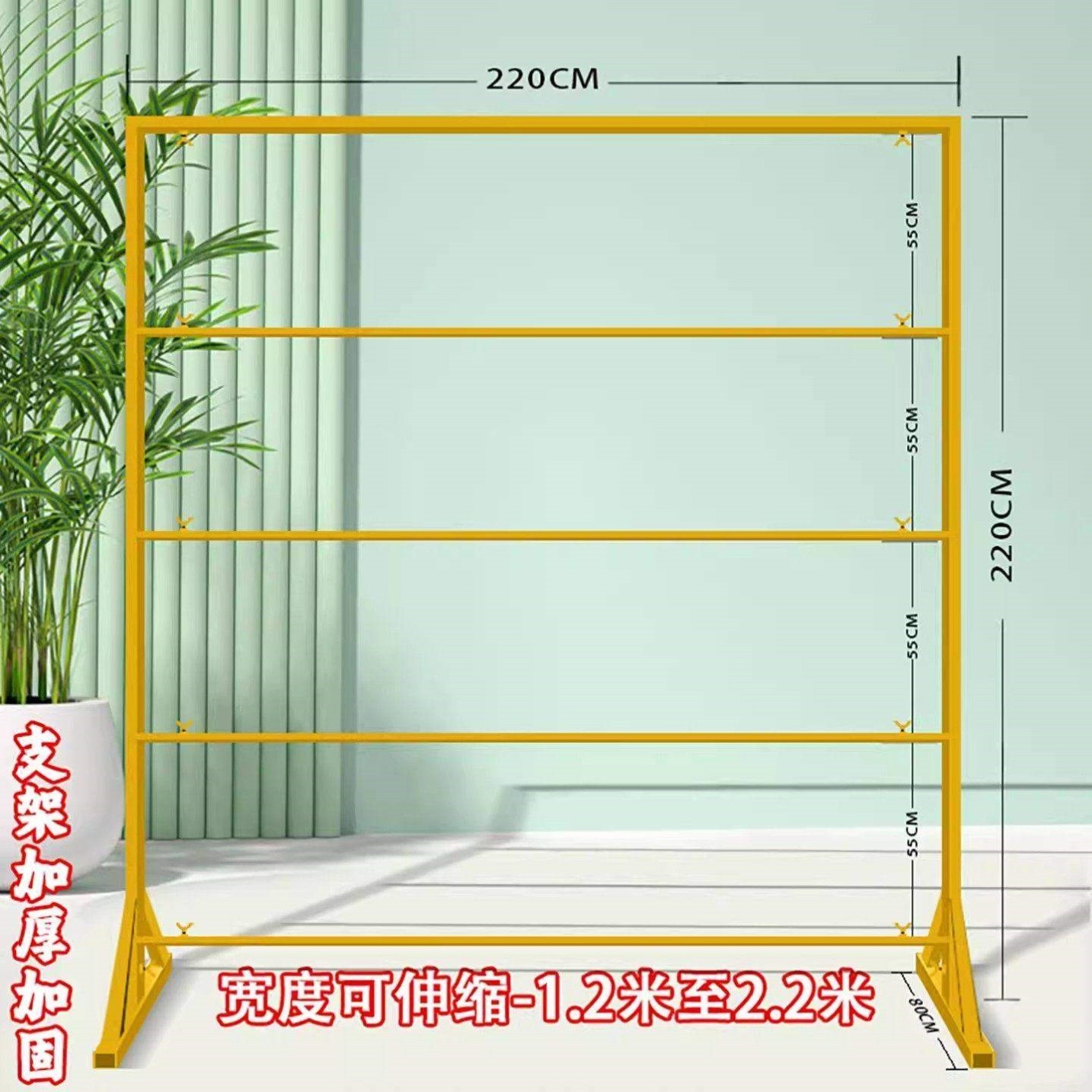 新年2026新款灯笼展示架子元宵节灯谜墙室外加厚框架场景布置装饰,淘宝优惠券,粉丝福利购,淘宝优惠卷