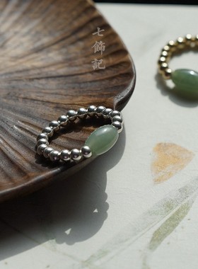 小银珠翡翠戒指925纯银玉石尾戒