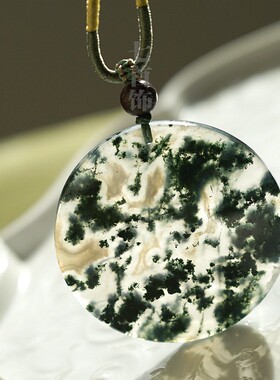 纯天然印度水草玛瑙吊坠长款车挂