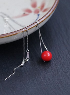 本命年正品朱砂转运珠红色吊坠