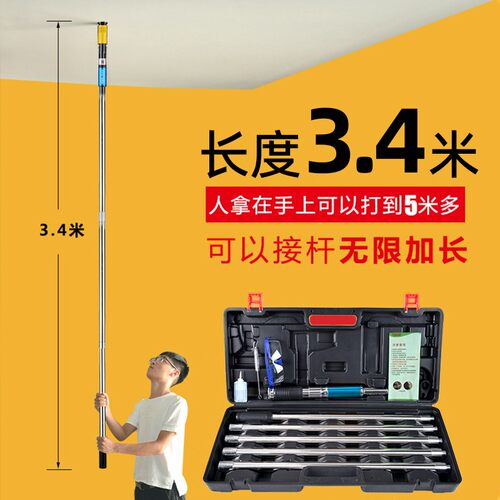 吊顶神器消音王一体射钉专用枪装修炮钉打钉木工钢钉枪水泥混凝土 - 图2