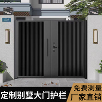 Customised Modern Minima Villa Patio aluminium alloy stainless steel door Garden door Electric translation open door yard