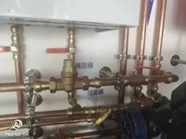 Beijing Regional Tap Water Pipes Wash Home Wall Return Alkali Cracking Balcony Leaks Suffer From The Tide