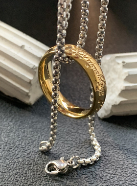 至尊魔戒-亮金色蚀刻戒指男吊坠