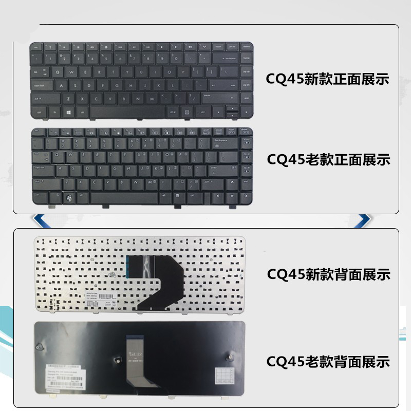 适用惠普G4 1000 2000 CQ40 CQ45 G42 CQ43 CQ41 DV4-5000键盘-图3