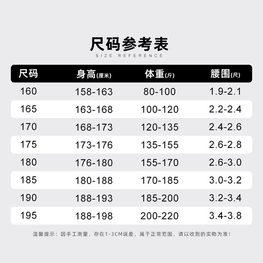 2025藏蓝速干保安工作服春秋装男工作服套装冬季加厚执勤制服裤帽