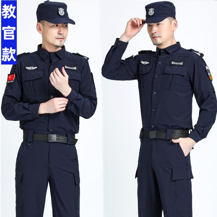 特勤服短袖速干衣保安工作服夏季薄款执勤特保作训服弹力裤帽标志 - 图3