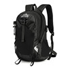 Outdoor mountaineering lightweight waterproof large capacity backpack