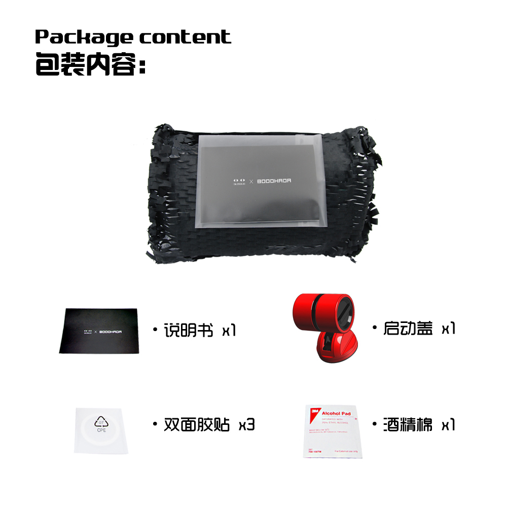 商品详情图片