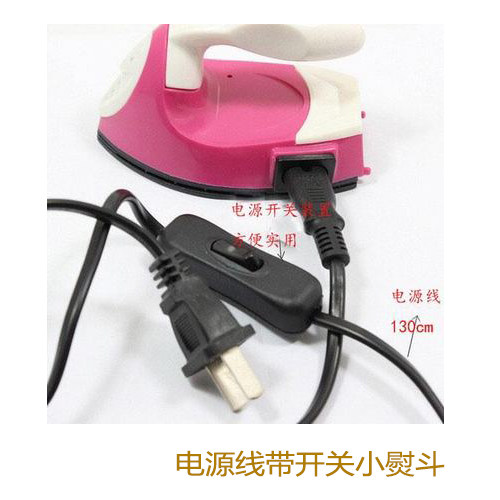 迷你烫钻器 小烫斗 贴名字帖 拼豆豆DIY手工工具熨斗家用布艺烫钻 - 图2