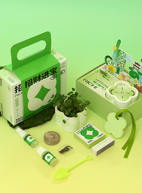 可种植香薰蜡烛礼盒生日礼物