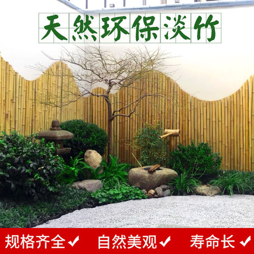 碳化竹篱笆栅栏防腐户外围栏庭院护栏花园隔断装饰竹竿围墙 - 图3