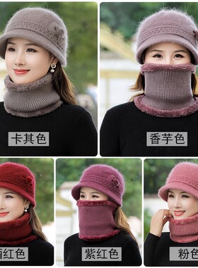 老太太针织帽妈妈加绒加厚保暖帽