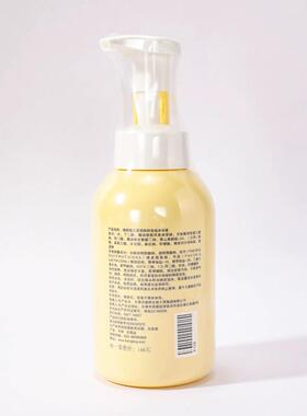 瑞倪维儿柔润焕肤泡泡沐浴液500g