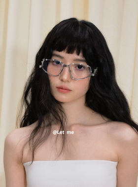 金属镶钻眼镜女2025新款装饰凹造型方圆脸骑行平光镜防风护目镜夏