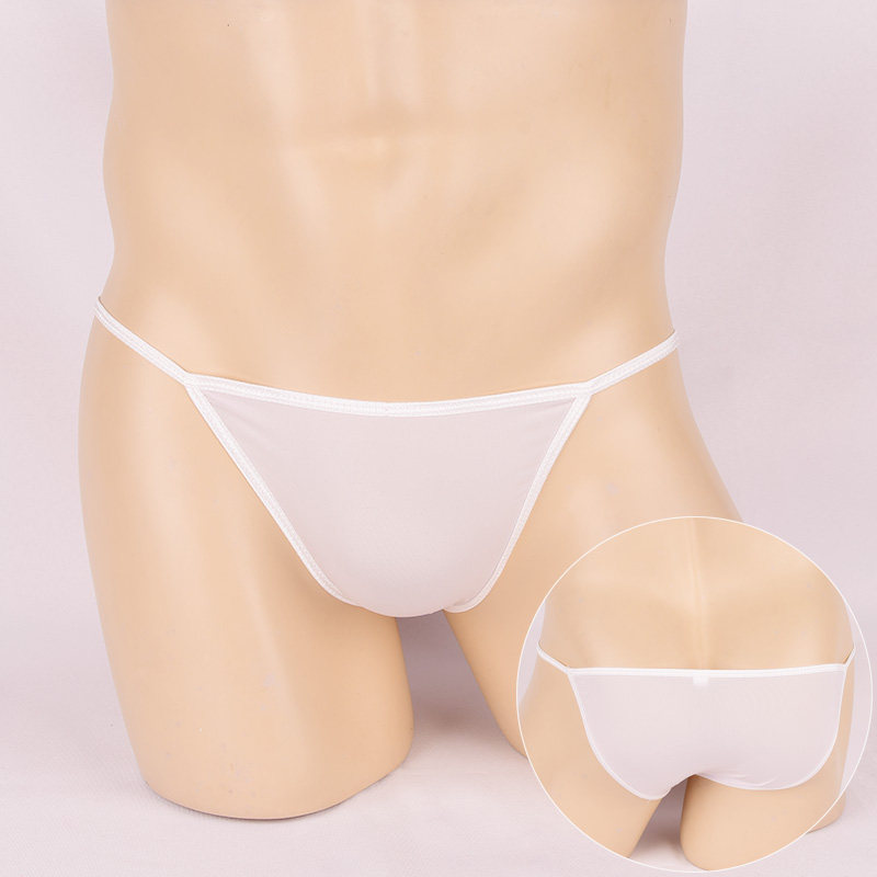 一片式无痕透明男士内裤JJ向上U凸性感冰丝低腰无缝细腰带三角裤,淘宝优惠券,粉丝福利购,淘宝优惠卷