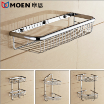 Full Copper Quadrilateral Net Basket Toilet Corner Rack Bathroom Tripod shelf body lotion Bath Lotion containing shelf wall-hanging