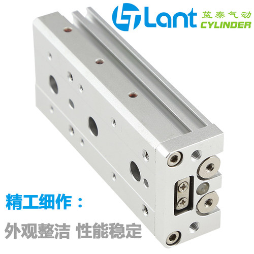 MXS16L精密滑台导轨气动气缸MXS16-10-20-30-40A-50-75-100-125AS - 图0