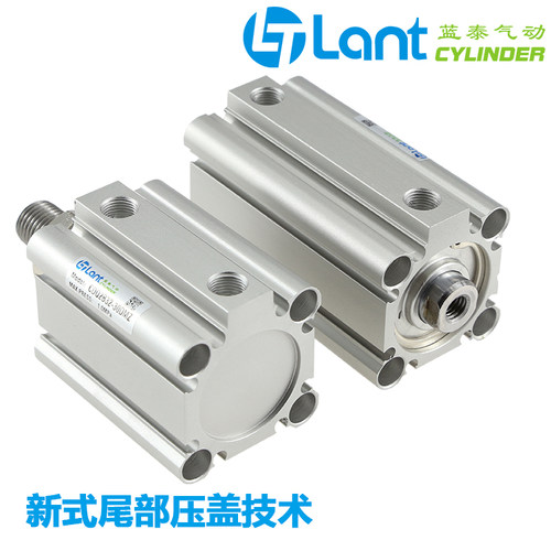 蓝泰薄型气缸CQ2B32-CDQ2B32-5-10-15-20-25-30-40DZ-50DZ-75DMZ - 图0