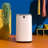 Автоматическое маленькое средство для стирки, детское нижнее белье, антибактериальный комбинезон для домашнего использования, полностью автоматический