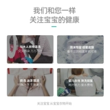 Baby 4 кг мини -стиральной машины Полный автоматический дом 5 кг детского ребенка Специальная небольшая стерилизация промывка и сушка