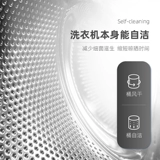 B.Duck, маленькое автоматическое детское нижнее белье, полностью автоматический