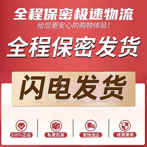 玻尿酸避孕套大颗粒持久装延时加厚降敏男用情趣刺激阴蒂正品安全 - 图3