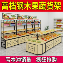 Fruit Shelving Show Shelves Fresh Supermarket Vegetable Shelf Water Fruit Shop Cabinet Multilayer Shelving Fruit Display Frame