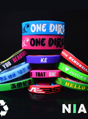 硅胶订做凹字上色烤漆logo手环