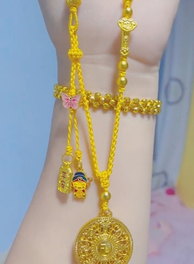 爆款金包银复古中国风镂空八宝罗盘吊坠女款高级感长款福字毛衣链