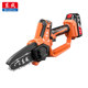 Dongcheng Chain Saw Household Small Handheld Saw Tree Lithium Chain Saw