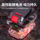Dongcheng Chain Saw Household Small Handheld Saw Tree Lithium Chain Saw