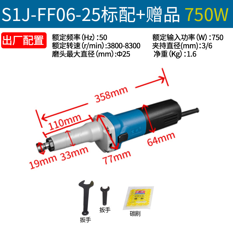 东成电磨机小型打磨机玉石雕刻打磨抛光东成电动工具官方旗舰店-图2