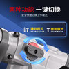 Dongcheng Electric Hammer Electric Pick Electric Drill Industrial Household Concrete