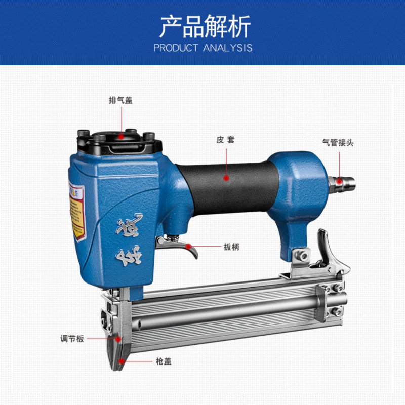 东成气动直钉/码钉双用钉枪FF-F30/422J气钉枪木工专用排钉打钉枪_虎窝淘