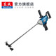 Dongcheng Putty Paint Mixer