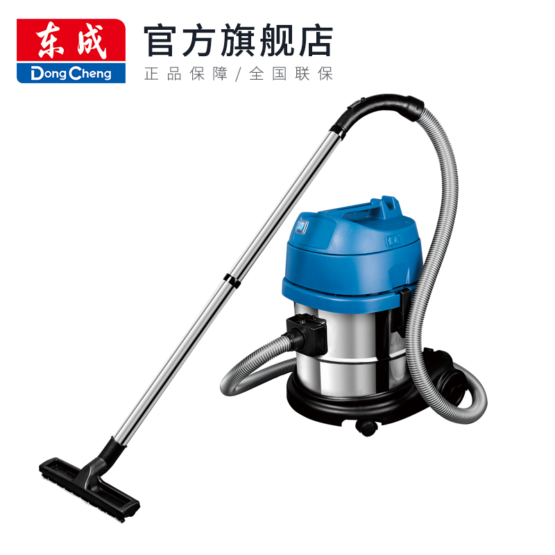 东成工业吸尘器FF-1W-12/30干湿两用家用东成电动工具官方旗舰店 - 图2